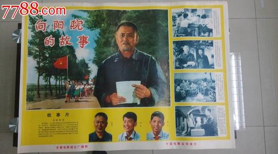 日本广岛国际学院大学文凭毕业证哪里有卖